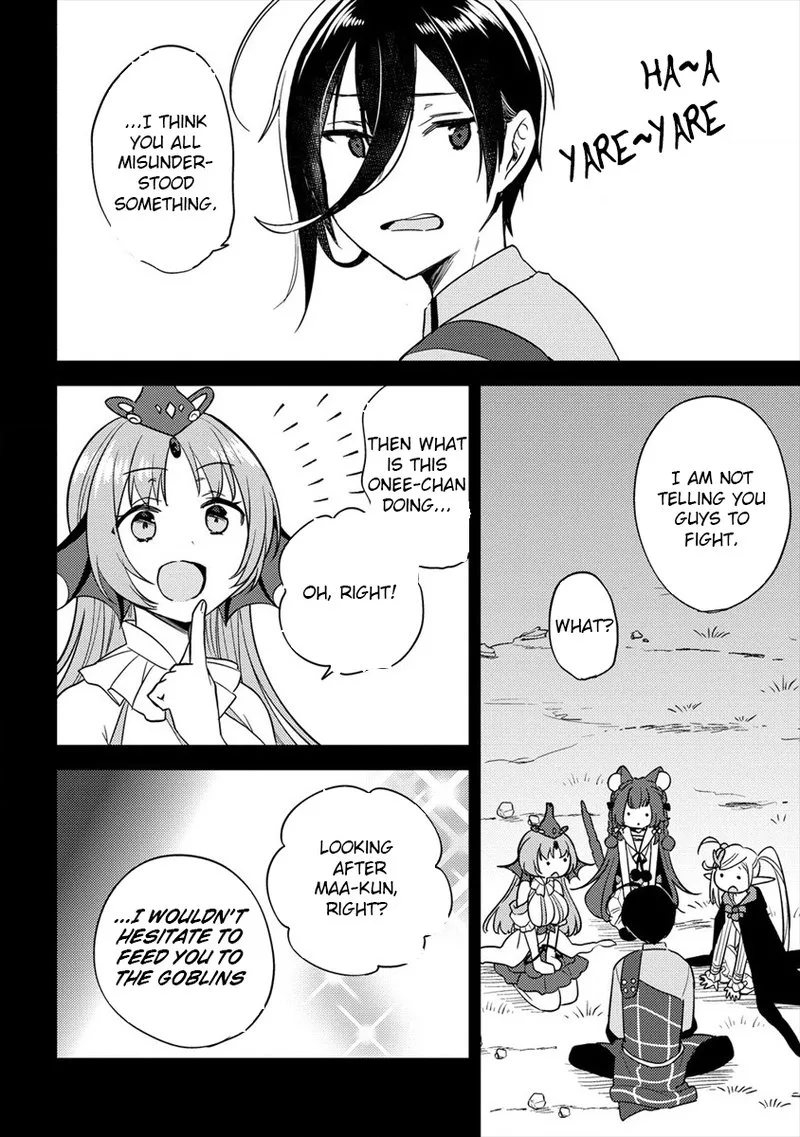 Isekai de Kojiin wo Hiraita kedo, Naze ka Darehitori Sudatou to Shinai Ken Chapter 23 page 2