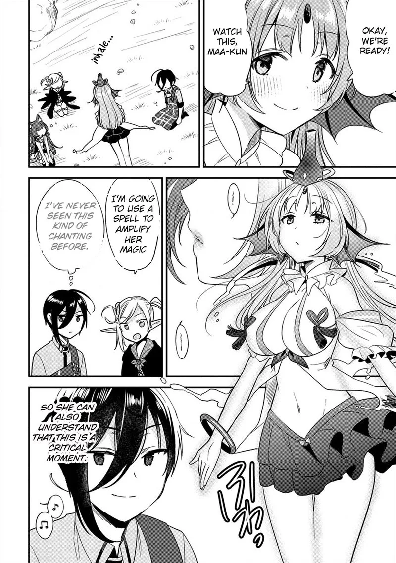 Isekai de Kojiin wo Hiraita kedo, Naze ka Darehitori Sudatou to Shinai Ken Chapter 23 page 4
