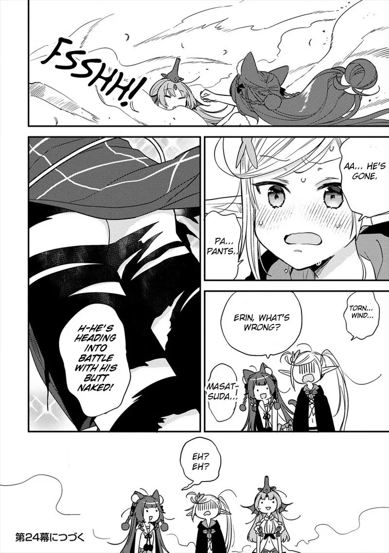 Isekai de Kojiin wo Hiraita kedo, Naze ka Darehitori Sudatou to Shinai Ken Chapter 23 page 22