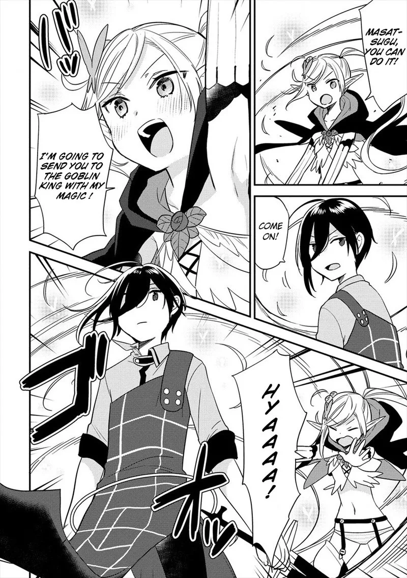 Isekai de Kojiin wo Hiraita kedo, Naze ka Darehitori Sudatou to Shinai Ken Chapter 23 page 18