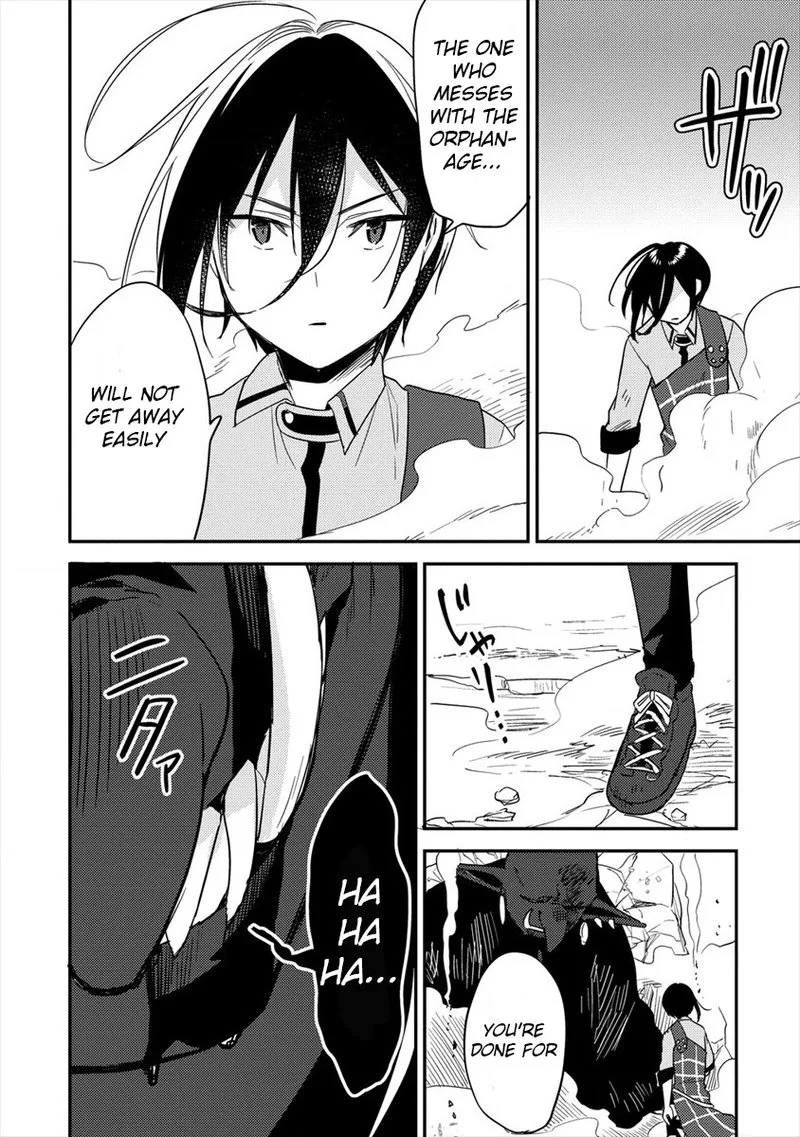 Isekai de Kojiin wo Hiraita kedo, Naze ka Darehitori Sudatou to Shinai Ken Chapter 24 page 14