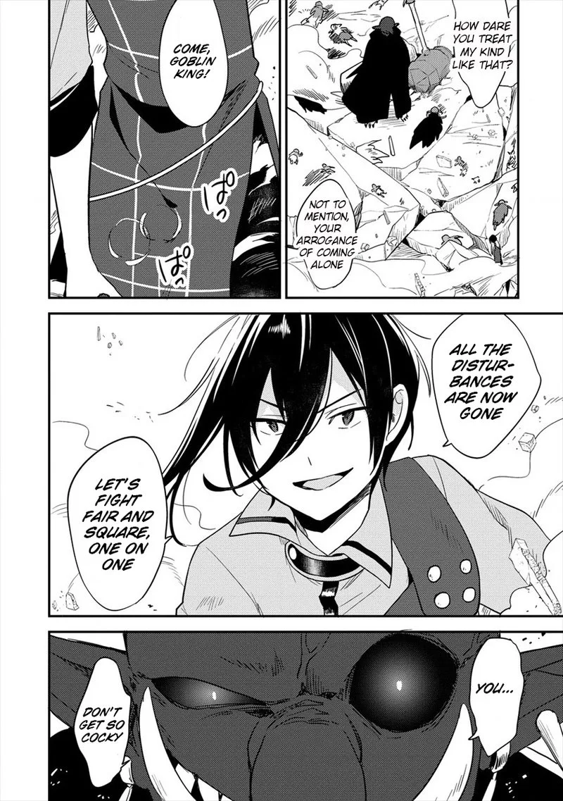 Isekai de Kojiin wo Hiraita kedo, Naze ka Darehitori Sudatou to Shinai Ken Chapter 24 page 6