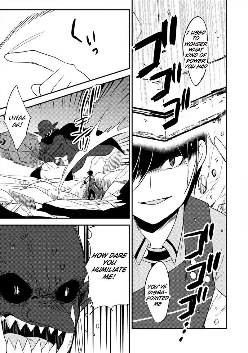 Isekai de Kojiin wo Hiraita kedo, Naze ka Darehitori Sudatou to Shinai Ken Chapter 24 page 11