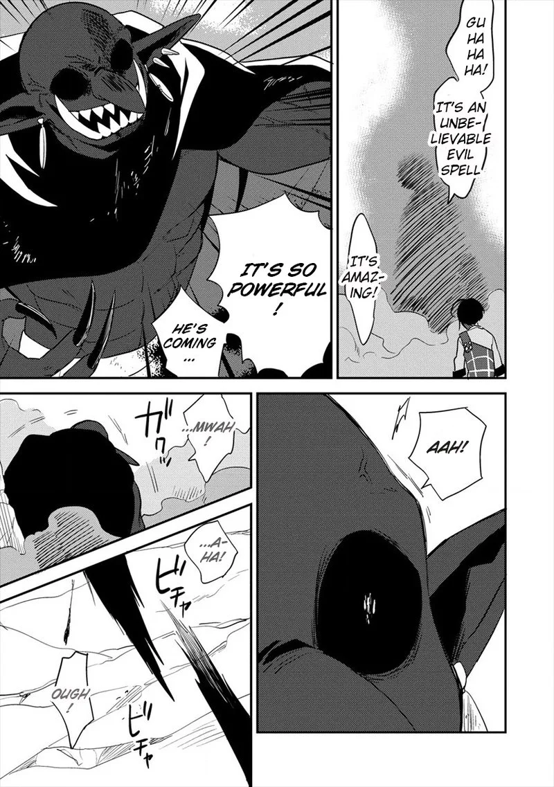 Isekai de Kojiin wo Hiraita kedo, Naze ka Darehitori Sudatou to Shinai Ken Chapter 24 page 17