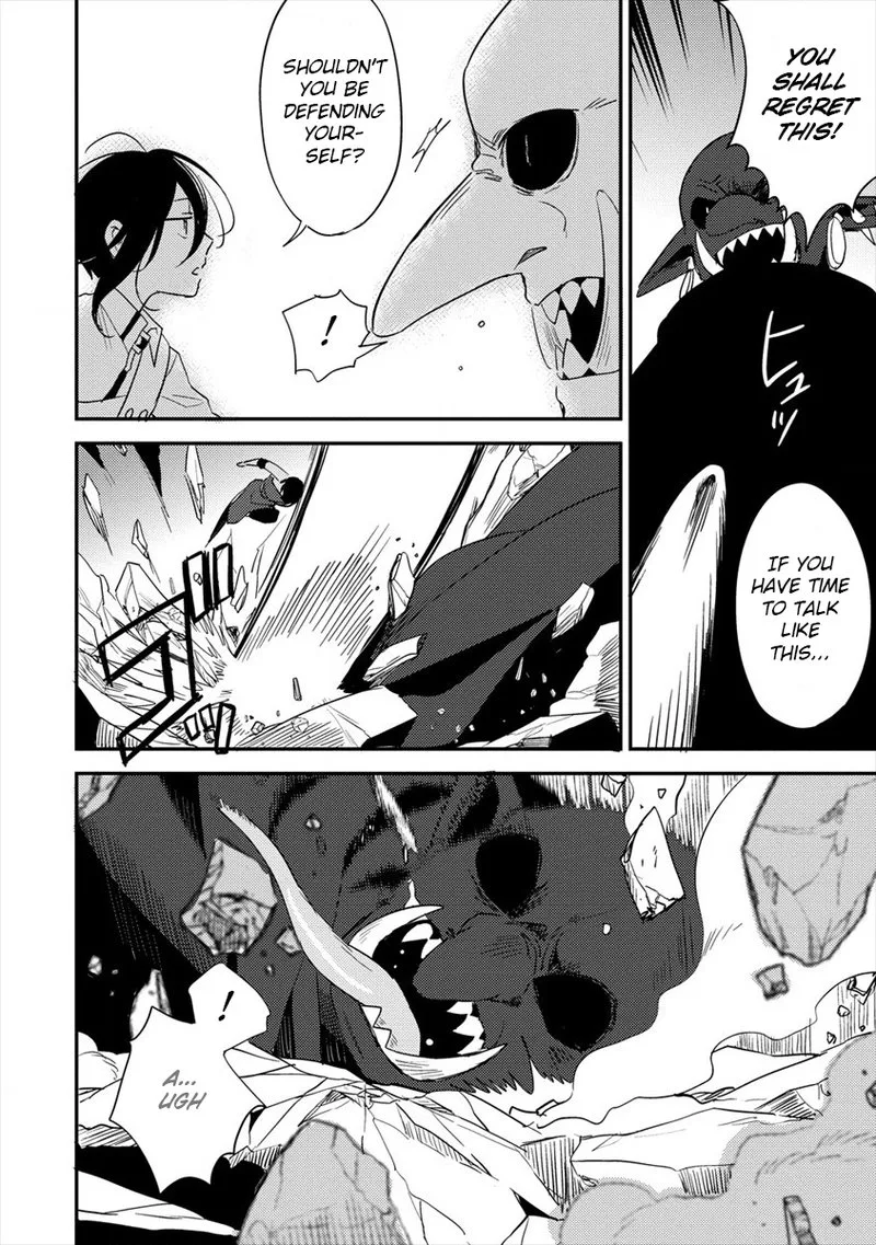 Isekai de Kojiin wo Hiraita kedo, Naze ka Darehitori Sudatou to Shinai Ken Chapter 24 page 12