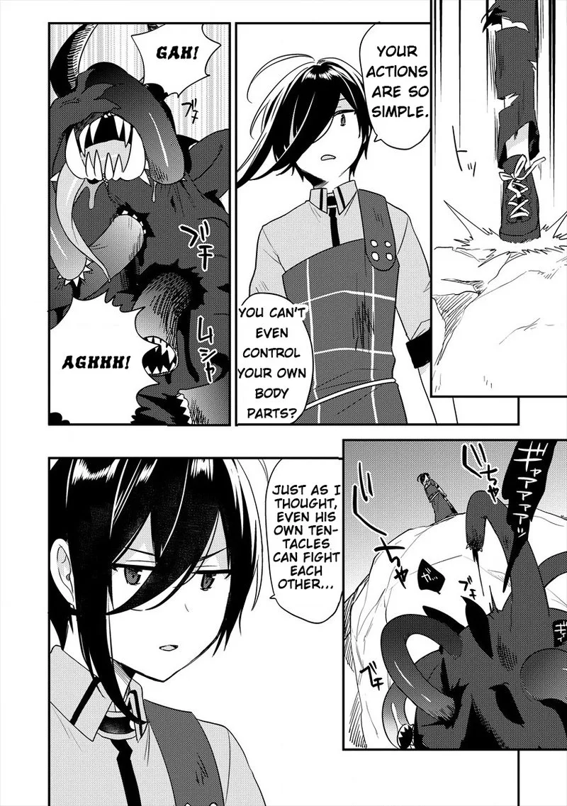 Isekai de Kojiin wo Hiraita kedo, Naze ka Darehitori Sudatou to Shinai Ken Chapter 25 page 8