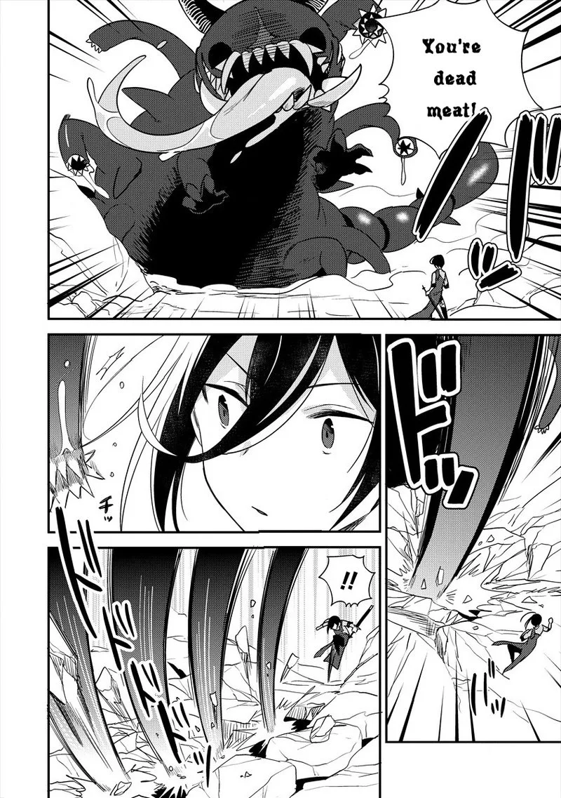 Isekai de Kojiin wo Hiraita kedo, Naze ka Darehitori Sudatou to Shinai Ken Chapter 25 page 4