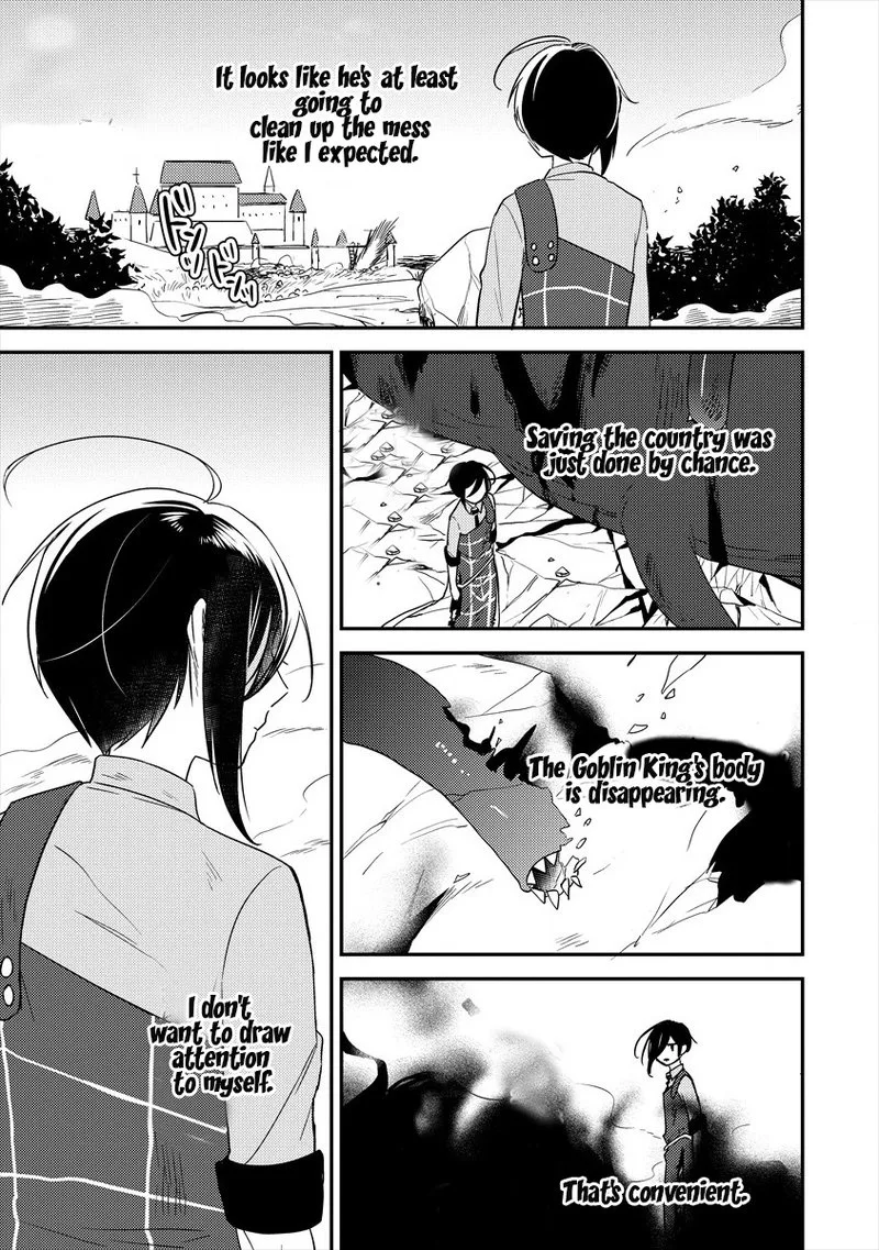Isekai de Kojiin wo Hiraita kedo, Naze ka Darehitori Sudatou to Shinai Ken Chapter 25 page 20