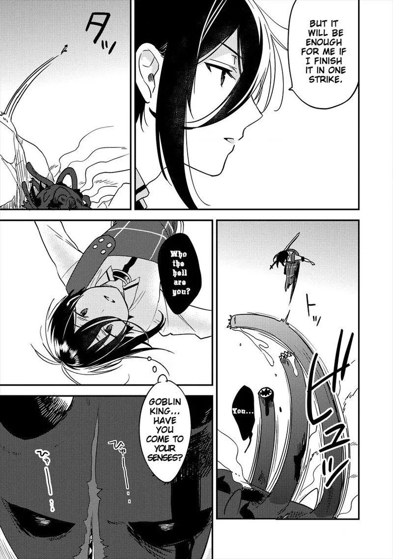 Isekai de Kojiin wo Hiraita kedo, Naze ka Darehitori Sudatou to Shinai Ken Chapter 25 page 11