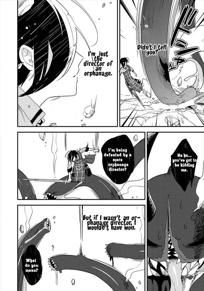 Isekai de Kojiin wo Hiraita kedo, Naze ka Darehitori Sudatou to Shinai Ken Chapter 25 page 12