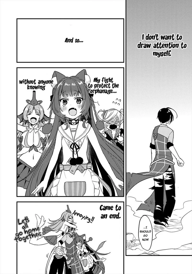 Isekai de Kojiin wo Hiraita kedo, Naze ka Darehitori Sudatou to Shinai Ken Chapter 25 page 21