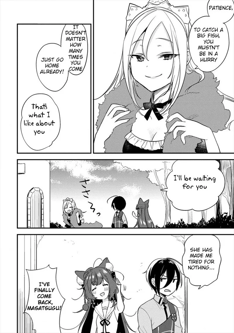 Isekai de Kojiin wo Hiraita kedo, Naze ka Darehitori Sudatou to Shinai Ken Chapter 26 page 13