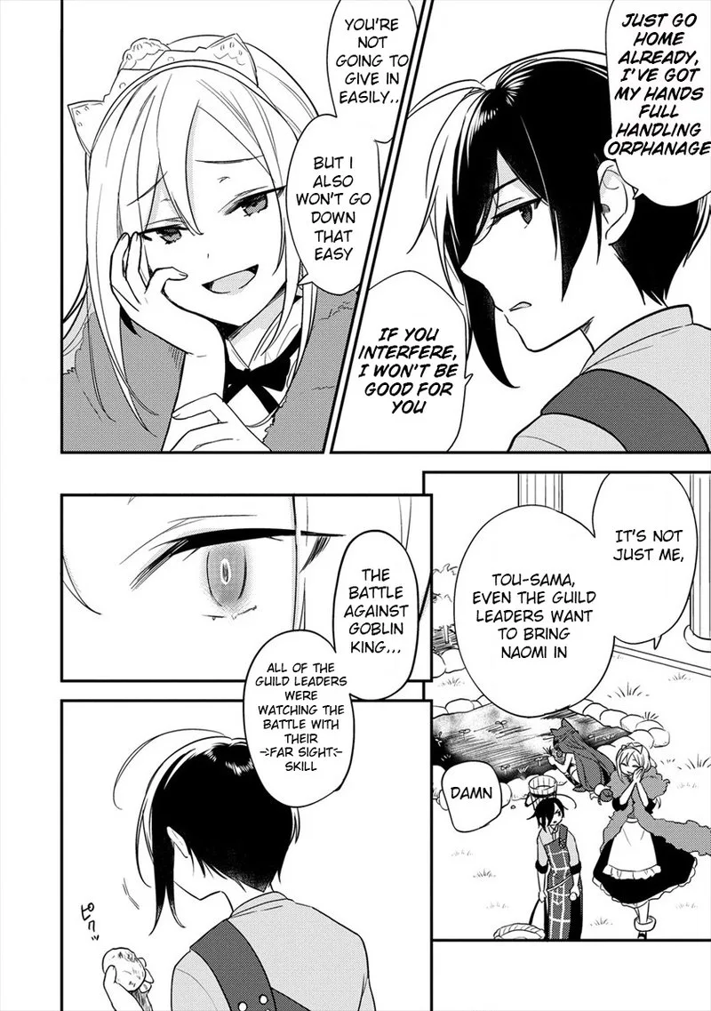 Isekai de Kojiin wo Hiraita kedo, Naze ka Darehitori Sudatou to Shinai Ken Chapter 26 page 10