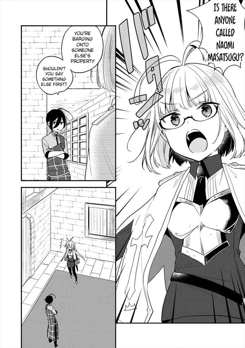 Isekai de Kojiin wo Hiraita kedo, Naze ka Darehitori Sudatou to Shinai Ken Chapter 27 page 1