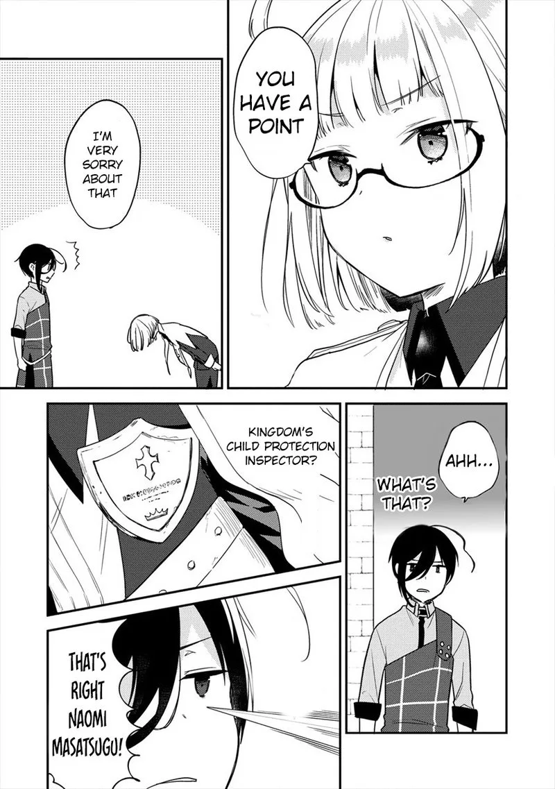Isekai de Kojiin wo Hiraita kedo, Naze ka Darehitori Sudatou to Shinai Ken Chapter 27 page 2