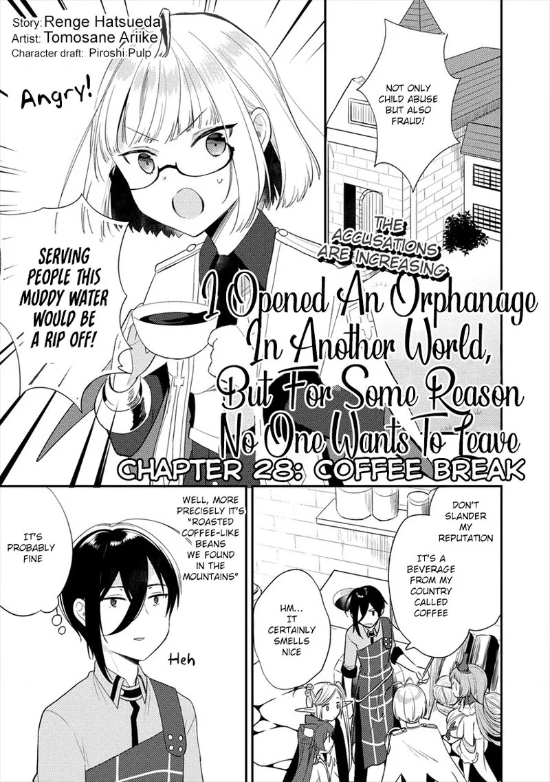 Isekai de Kojiin wo Hiraita kedo, Naze ka Darehitori Sudatou to Shinai Ken Chapter 28 page 1
