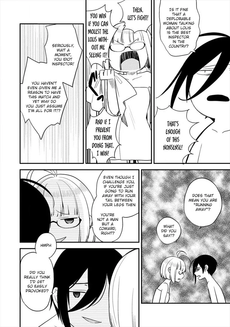 Isekai de Kojiin wo Hiraita kedo, Naze ka Darehitori Sudatou to Shinai Ken Chapter 29 page 16