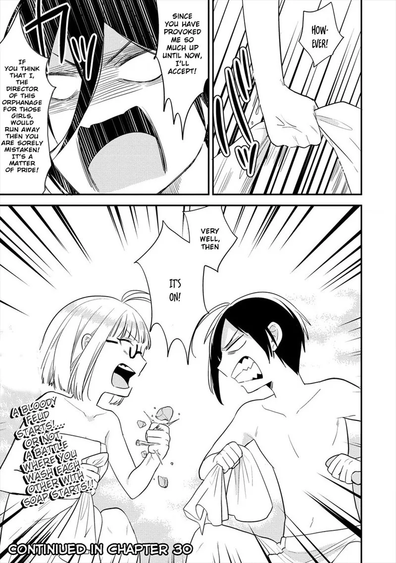 Isekai de Kojiin wo Hiraita kedo, Naze ka Darehitori Sudatou to Shinai Ken Chapter 29 page 17