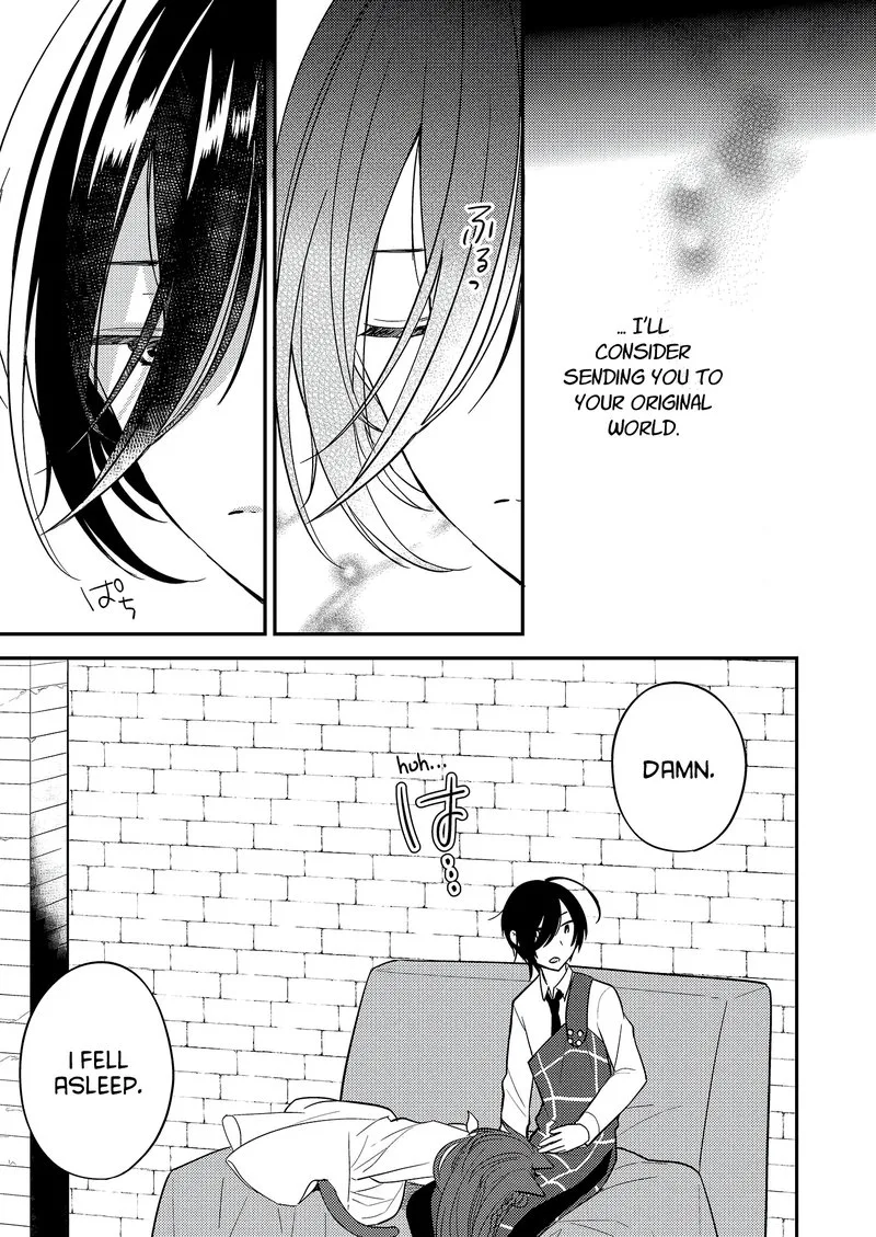 Isekai de Kojiin wo Hiraita kedo, Naze ka Darehitori Sudatou to Shinai Ken Chapter 3 page 7