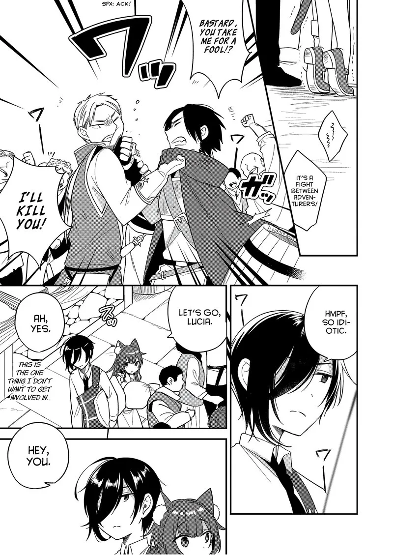 Isekai de Kojiin wo Hiraita kedo, Naze ka Darehitori Sudatou to Shinai Ken Chapter 3 page 15
