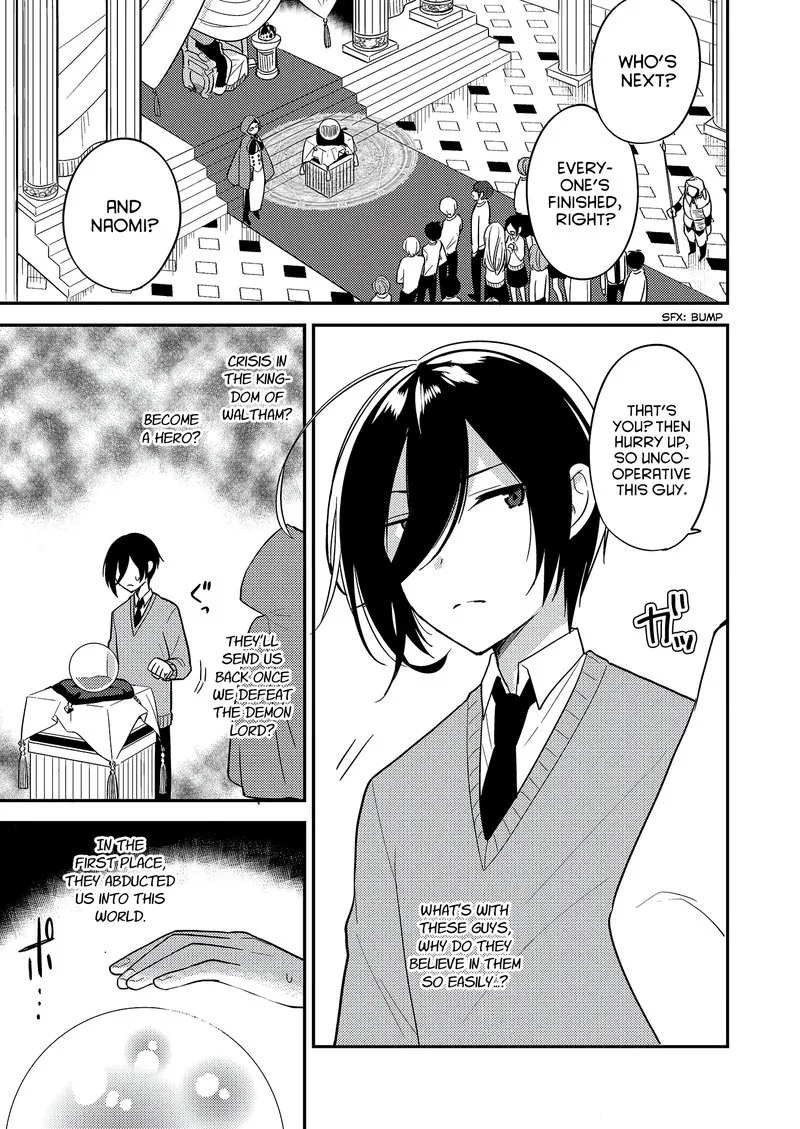 Isekai de Kojiin wo Hiraita kedo, Naze ka Darehitori Sudatou to Shinai Ken Chapter 3 page 3