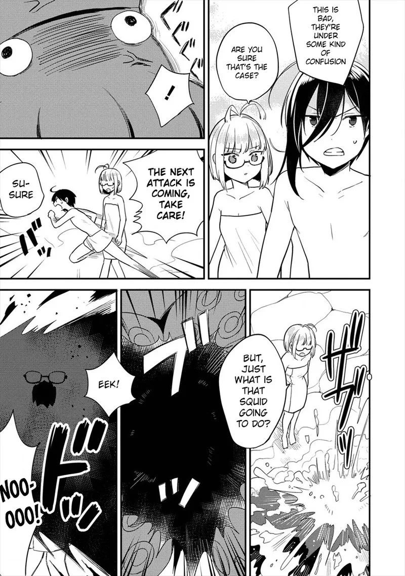 Isekai de Kojiin wo Hiraita kedo, Naze ka Darehitori Sudatou to Shinai Ken Chapter 30 page 15