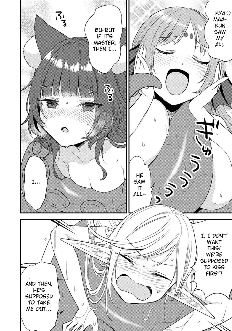 Isekai de Kojiin wo Hiraita kedo, Naze ka Darehitori Sudatou to Shinai Ken Chapter 30 page 14