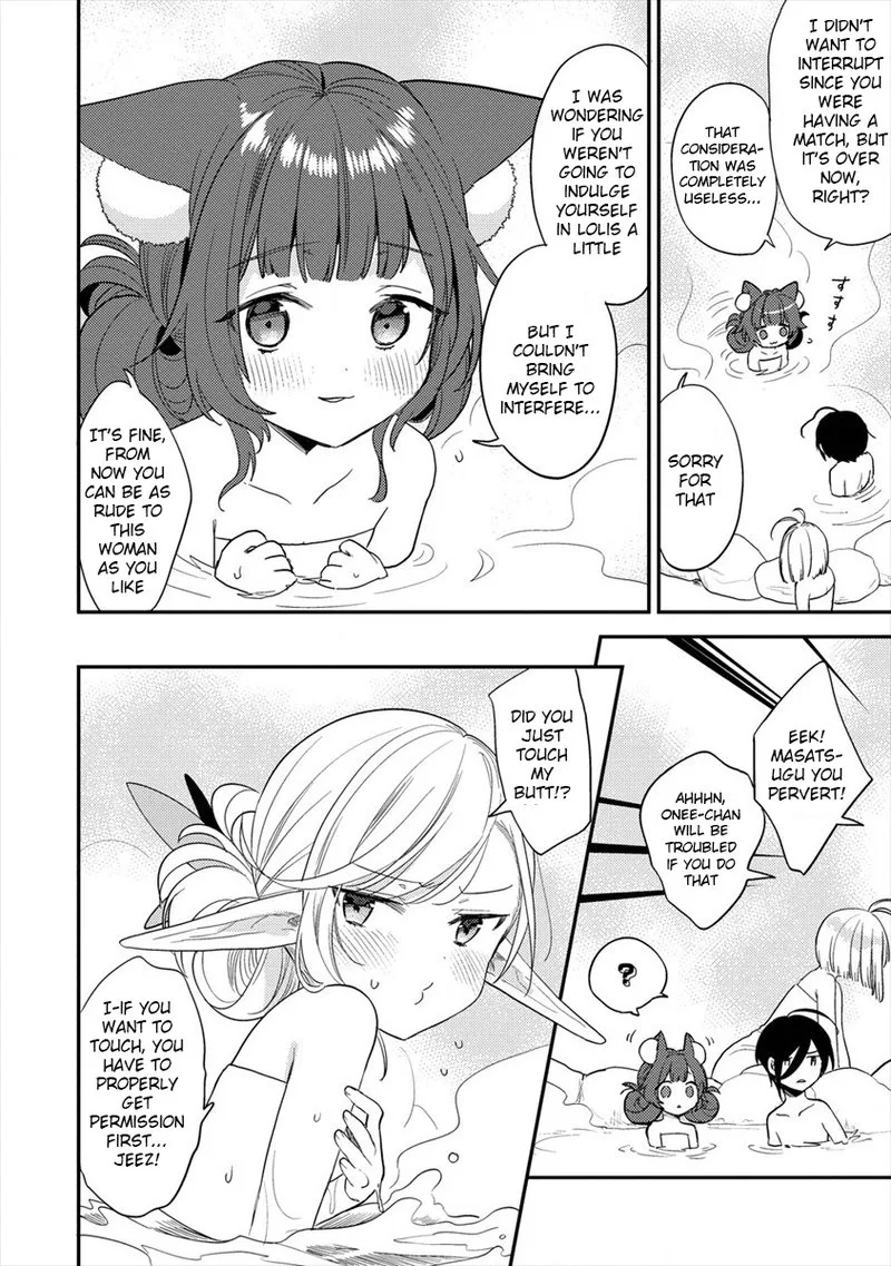 Isekai de Kojiin wo Hiraita kedo, Naze ka Darehitori Sudatou to Shinai Ken Chapter 30 page 6