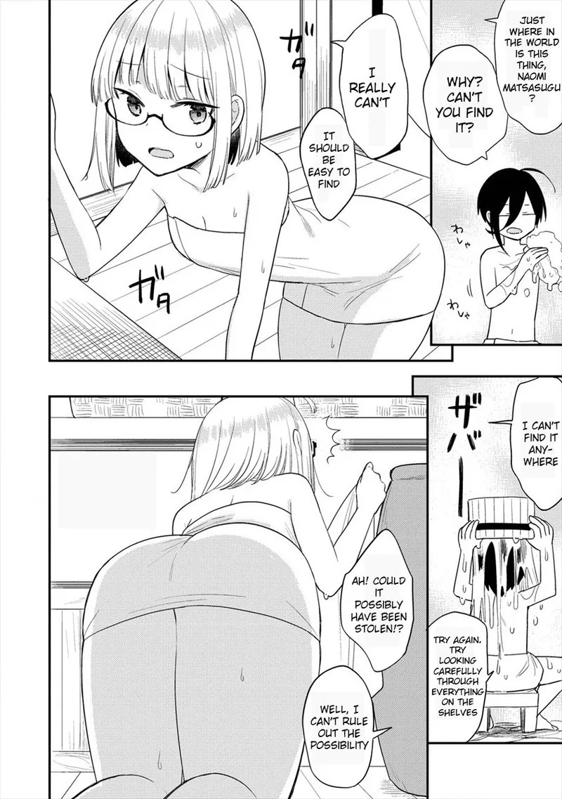 Isekai de Kojiin wo Hiraita kedo, Naze ka Darehitori Sudatou to Shinai Ken Chapter 30 page 4