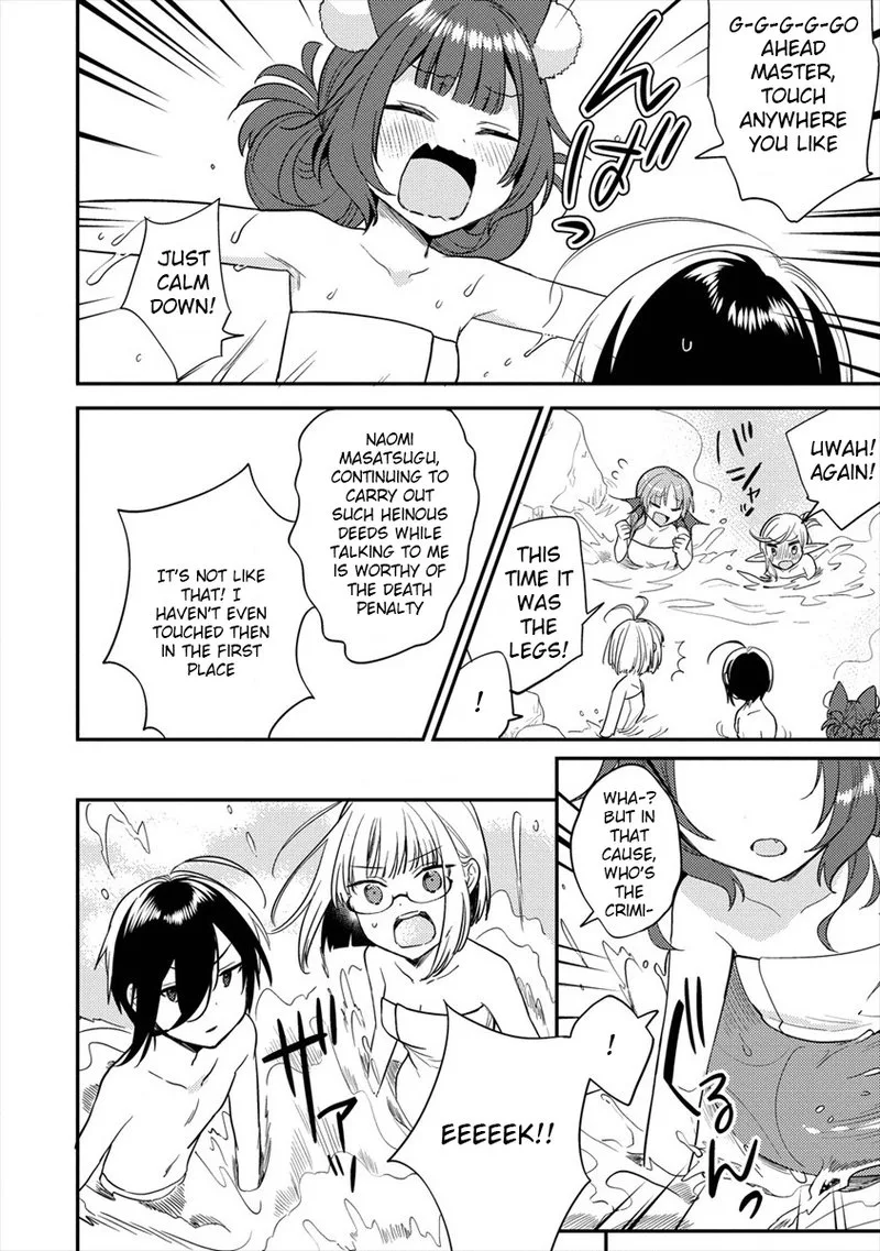 Isekai de Kojiin wo Hiraita kedo, Naze ka Darehitori Sudatou to Shinai Ken Chapter 30 page 8