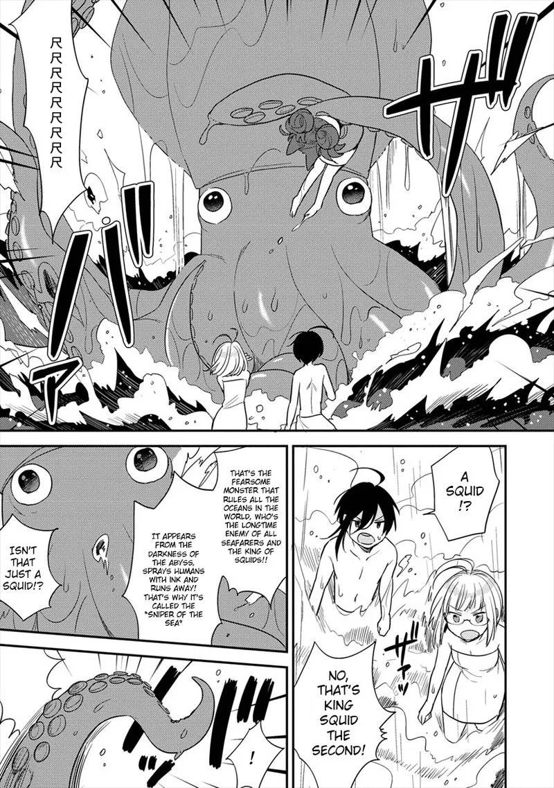Isekai de Kojiin wo Hiraita kedo, Naze ka Darehitori Sudatou to Shinai Ken Chapter 30 page 9