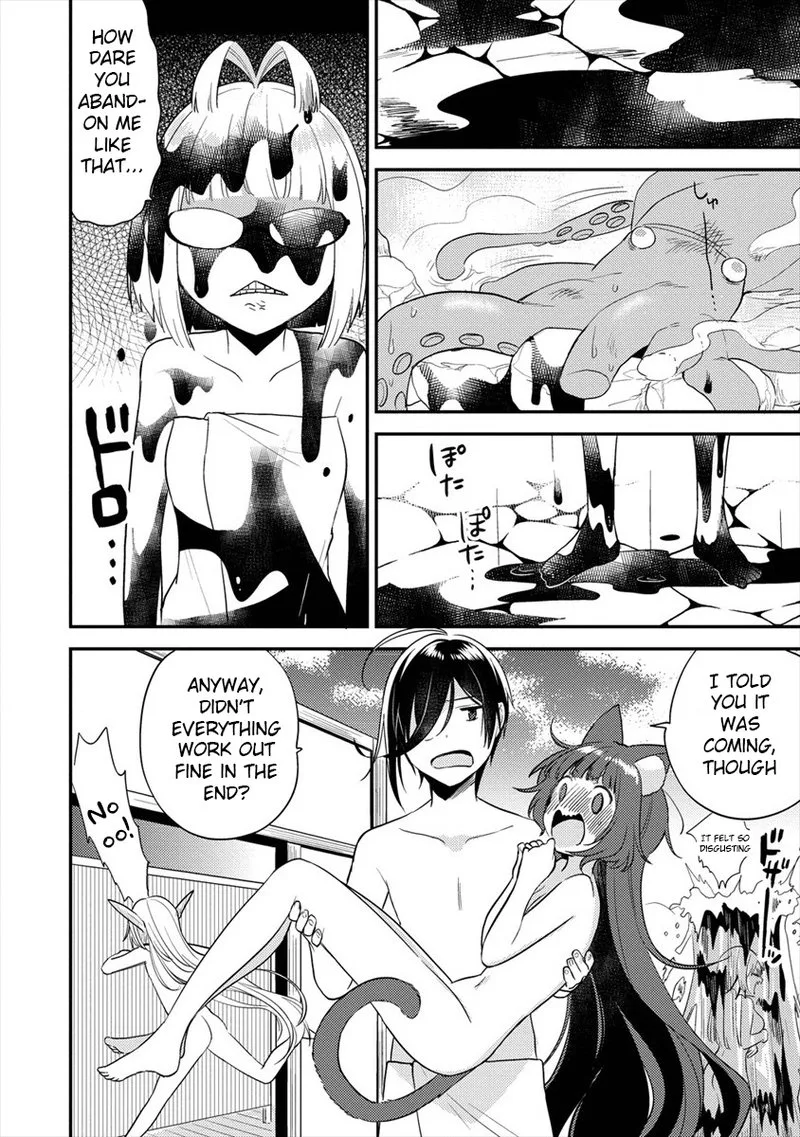 Isekai de Kojiin wo Hiraita kedo, Naze ka Darehitori Sudatou to Shinai Ken Chapter 30 page 16