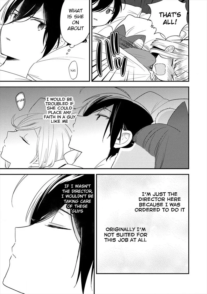Isekai de Kojiin wo Hiraita kedo, Naze ka Darehitori Sudatou to Shinai Ken Chapter 31 page 19