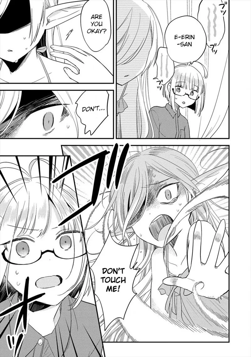 Isekai de Kojiin wo Hiraita kedo, Naze ka Darehitori Sudatou to Shinai Ken Chapter 31 page 7