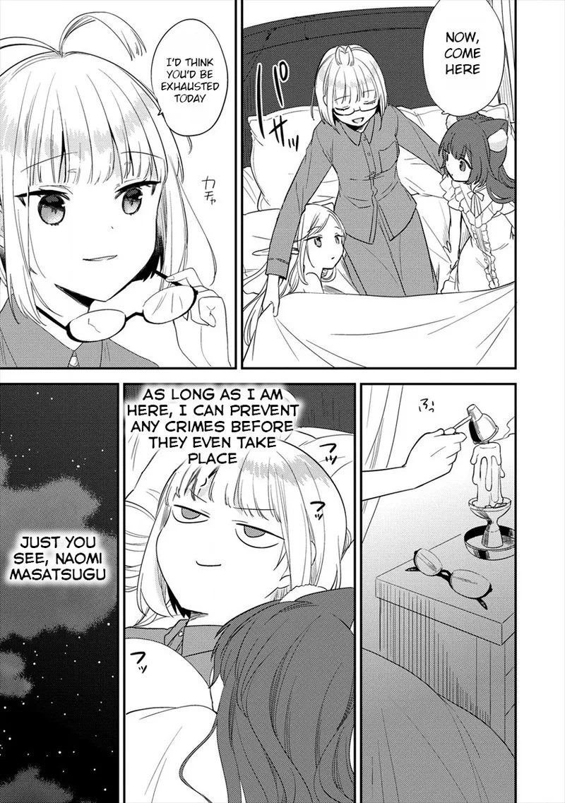 Isekai de Kojiin wo Hiraita kedo, Naze ka Darehitori Sudatou to Shinai Ken Chapter 31 page 5
