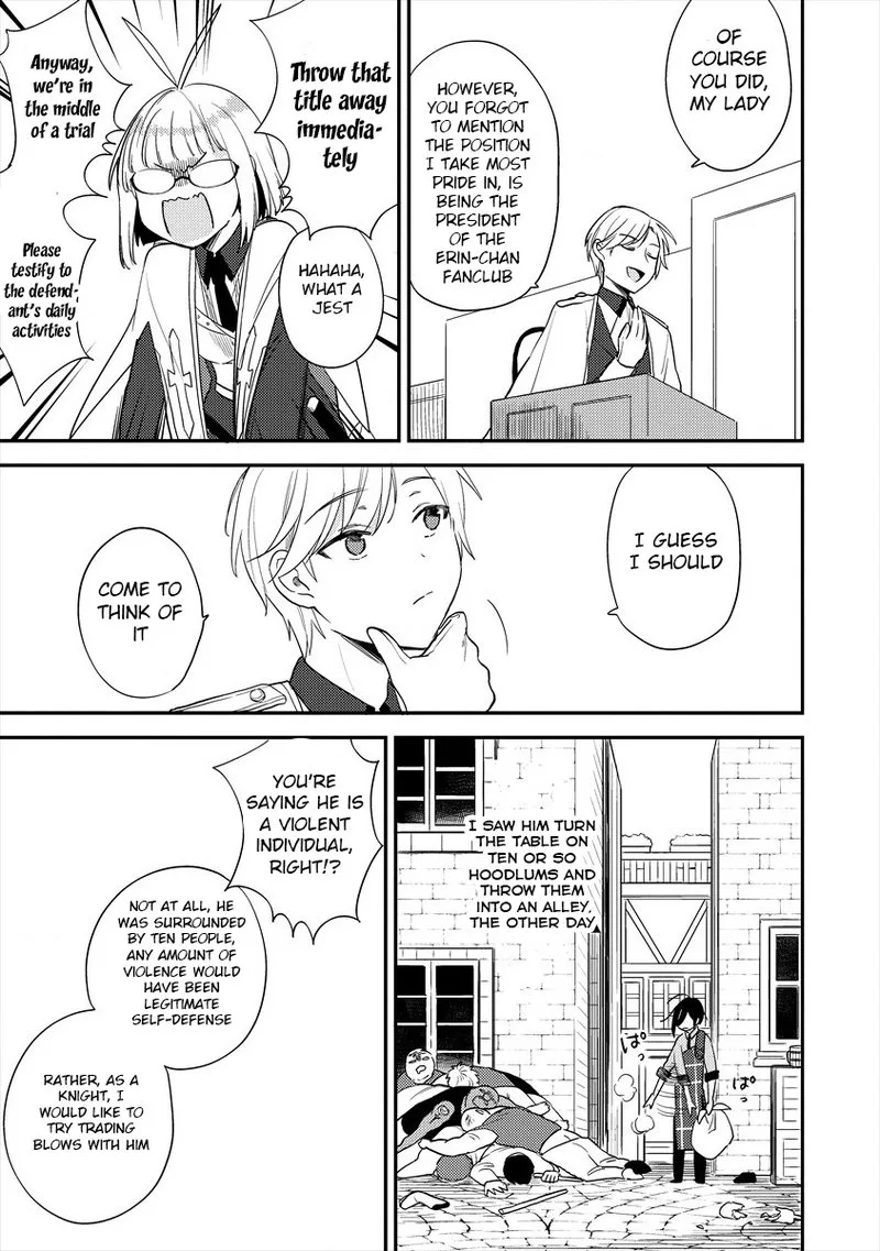 Isekai de Kojiin wo Hiraita kedo, Naze ka Darehitori Sudatou to Shinai Ken Chapter 32 page 13