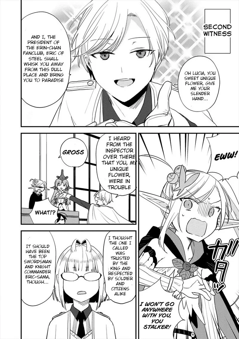Isekai de Kojiin wo Hiraita kedo, Naze ka Darehitori Sudatou to Shinai Ken Chapter 32 page 12