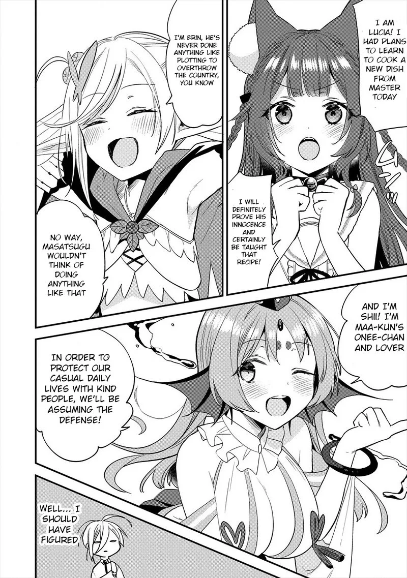 Isekai de Kojiin wo Hiraita kedo, Naze ka Darehitori Sudatou to Shinai Ken Chapter 32 page 4