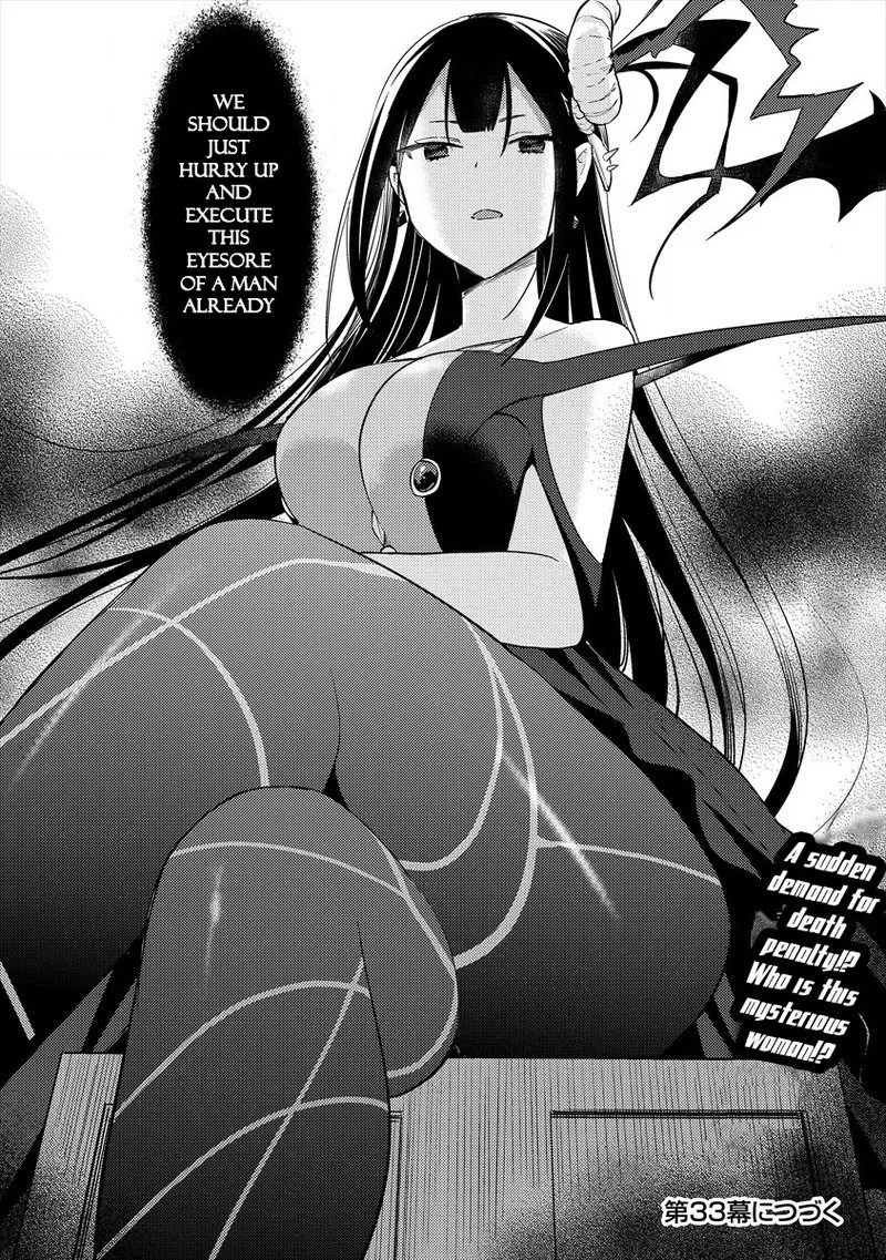 Isekai de Kojiin wo Hiraita kedo, Naze ka Darehitori Sudatou to Shinai Ken Chapter 32 page 18