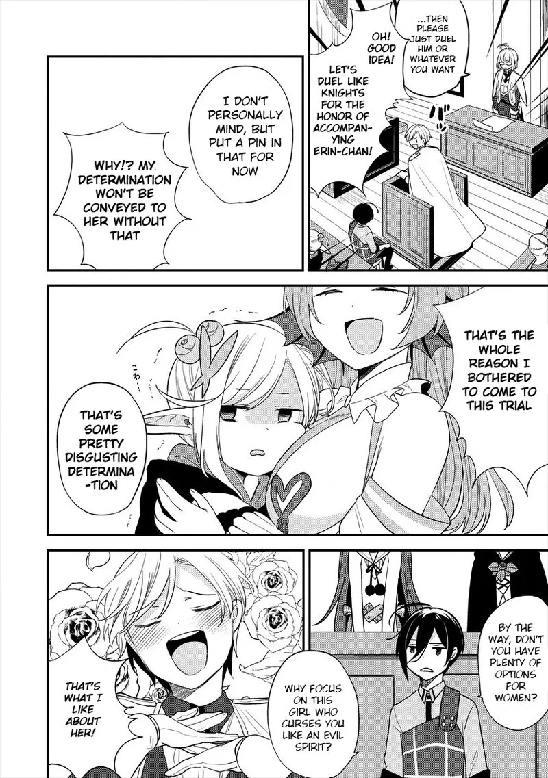 Isekai de Kojiin wo Hiraita kedo, Naze ka Darehitori Sudatou to Shinai Ken Chapter 32 page 14