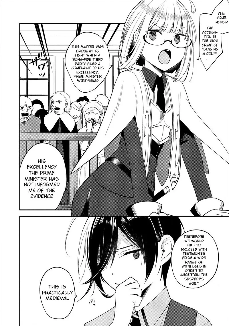 Isekai de Kojiin wo Hiraita kedo, Naze ka Darehitori Sudatou to Shinai Ken Chapter 32 page 2