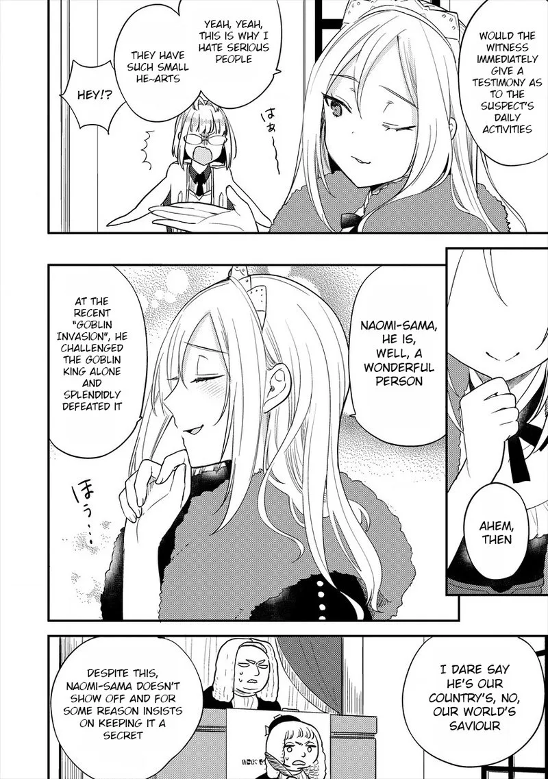 Isekai de Kojiin wo Hiraita kedo, Naze ka Darehitori Sudatou to Shinai Ken Chapter 32 page 6