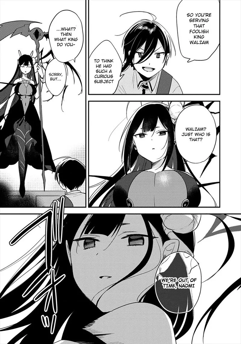 Isekai de Kojiin wo Hiraita kedo, Naze ka Darehitori Sudatou to Shinai Ken Chapter 33 page 11