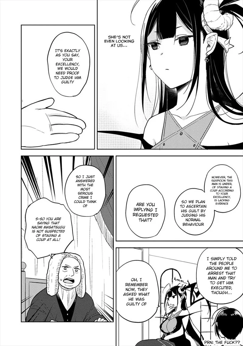 Isekai de Kojiin wo Hiraita kedo, Naze ka Darehitori Sudatou to Shinai Ken Chapter 33 page 2