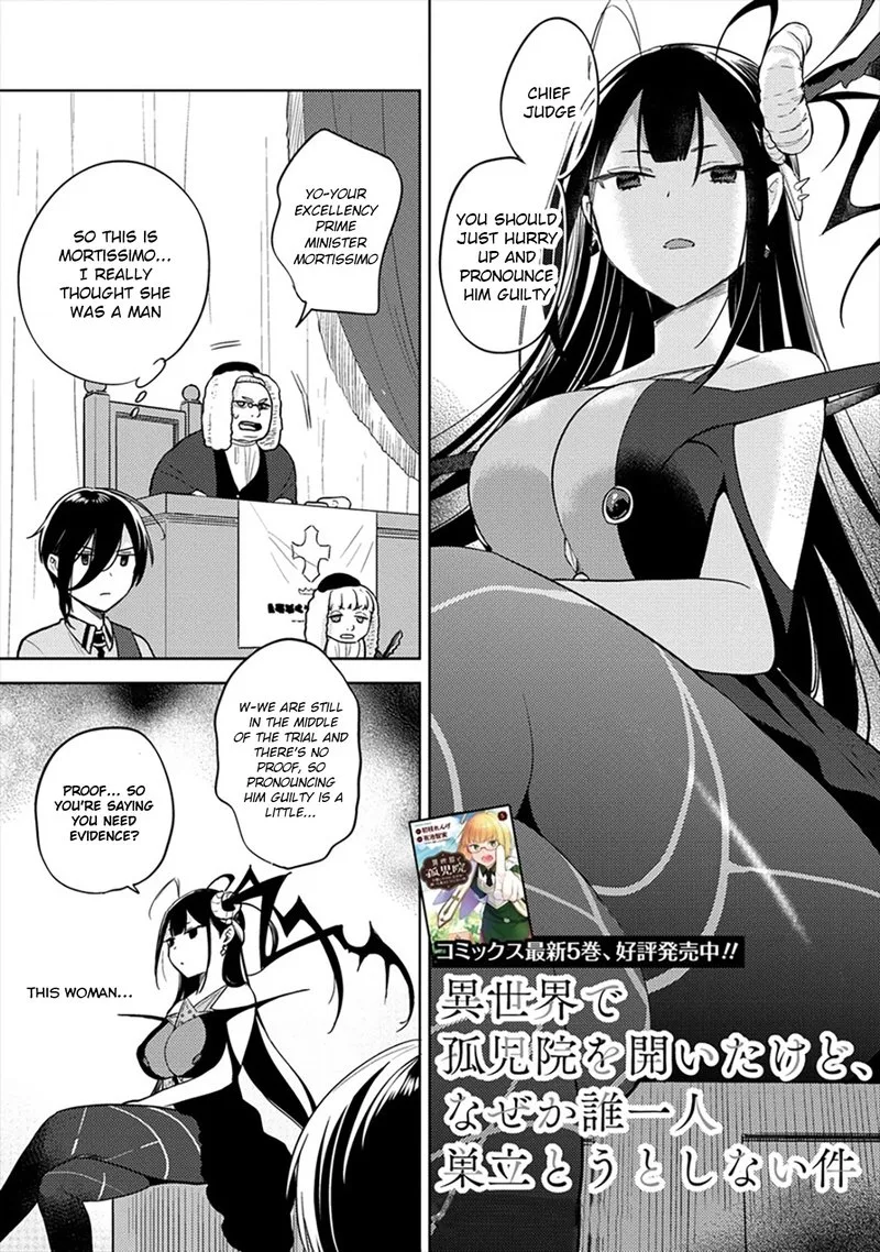 Isekai de Kojiin wo Hiraita kedo, Naze ka Darehitori Sudatou to Shinai Ken Chapter 33 page 1