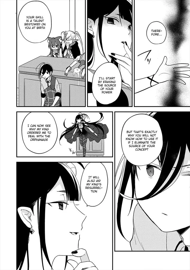 Isekai de Kojiin wo Hiraita kedo, Naze ka Darehitori Sudatou to Shinai Ken Chapter 33 page 16
