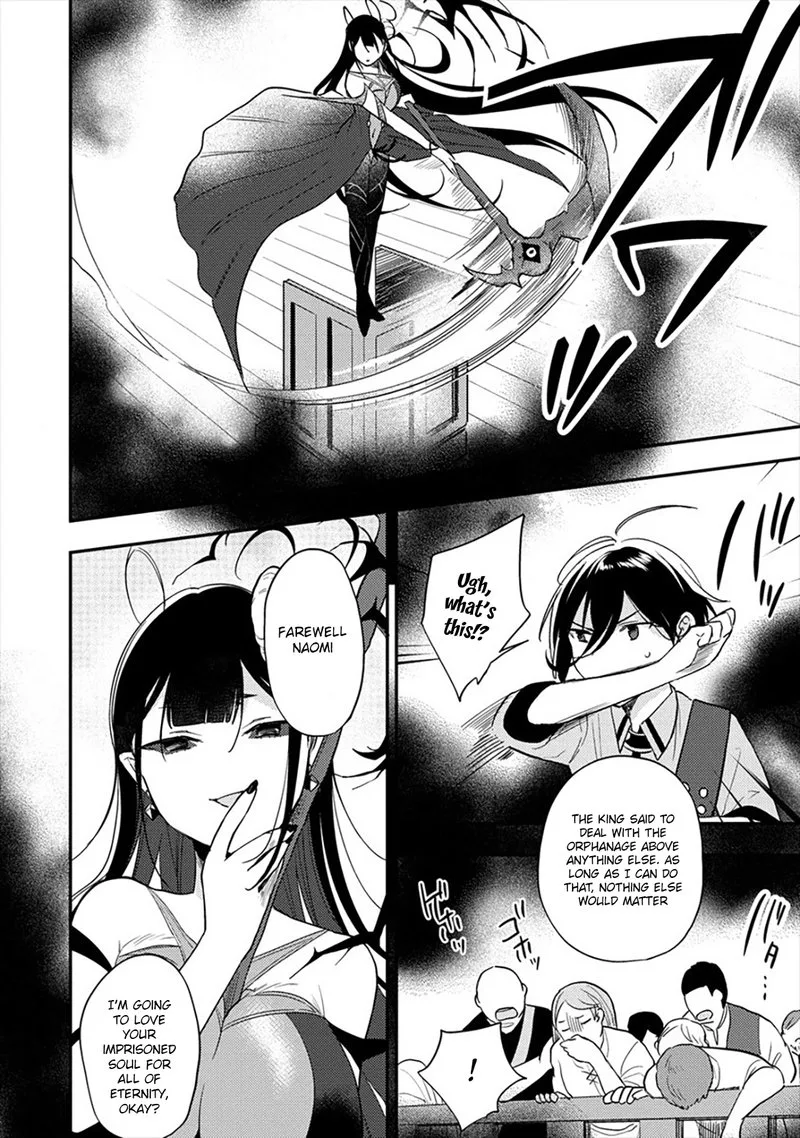 Isekai de Kojiin wo Hiraita kedo, Naze ka Darehitori Sudatou to Shinai Ken Chapter 33 page 12