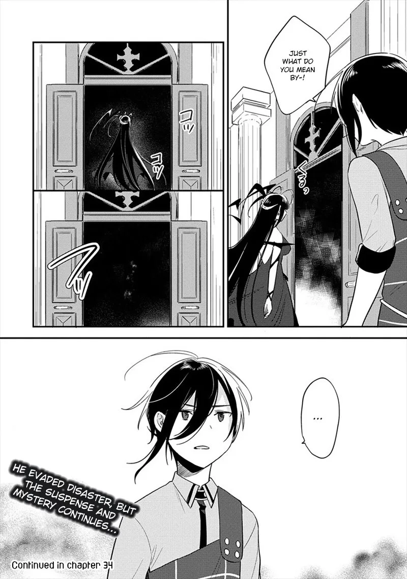 Isekai de Kojiin wo Hiraita kedo, Naze ka Darehitori Sudatou to Shinai Ken Chapter 33 page 17