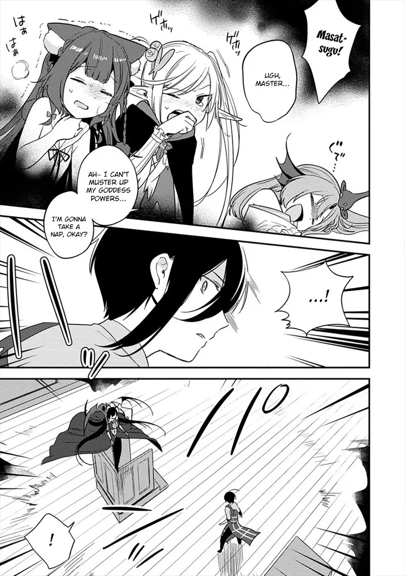 Isekai de Kojiin wo Hiraita kedo, Naze ka Darehitori Sudatou to Shinai Ken Chapter 33 page 13