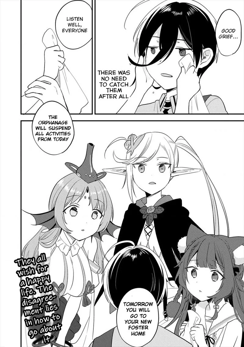 Isekai de Kojiin wo Hiraita kedo, Naze ka Darehitori Sudatou to Shinai Ken Chapter 34 page 22